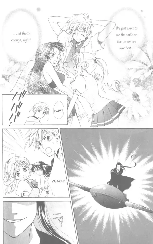 Kirara Princess Chapter 19 36